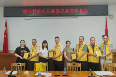 喜讯!锦昊辉获“爱心企业、诚信尚德”荣誉奖牌!