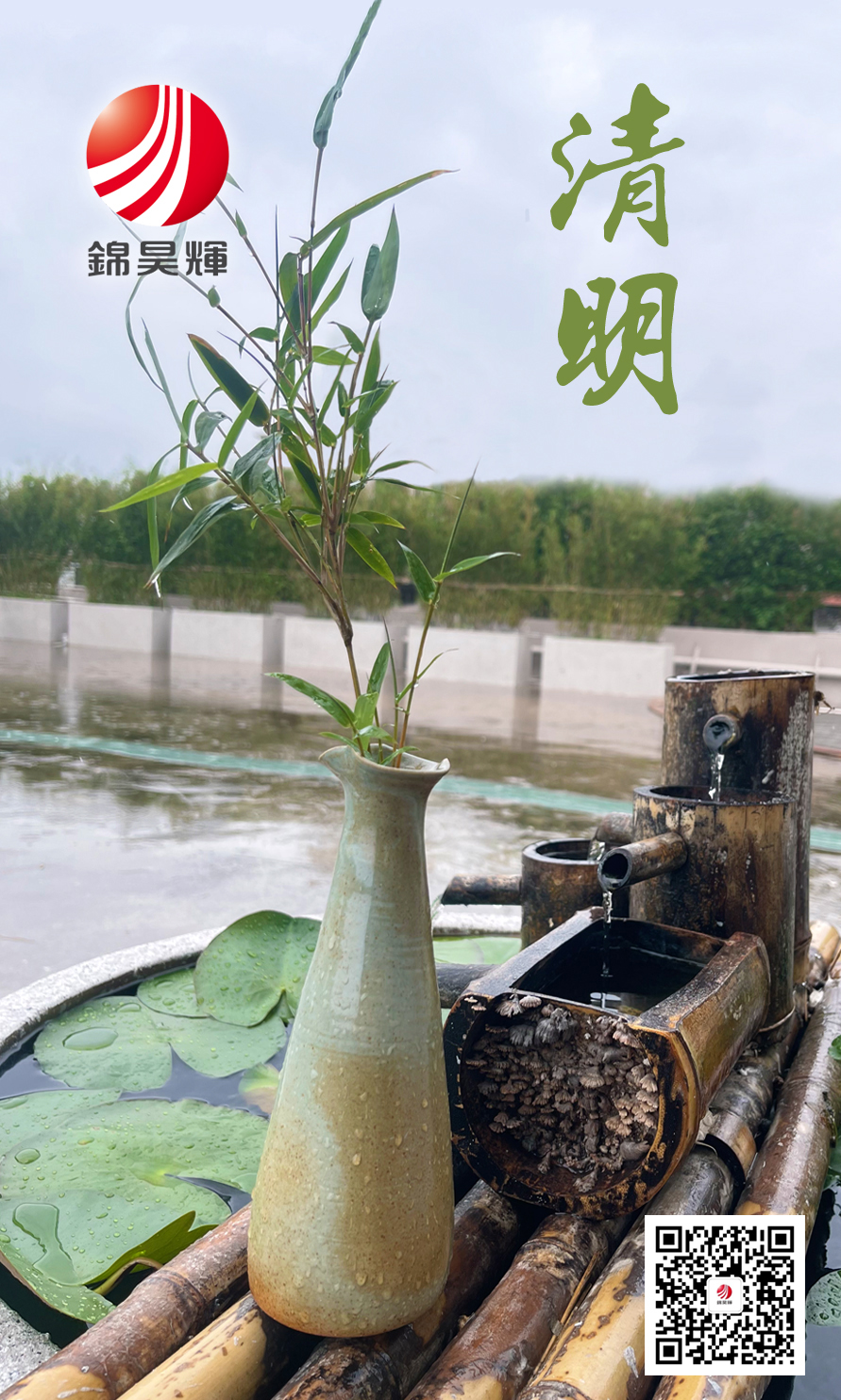 微信图片_20220331083328.jpg 微信图片_20220331083328.jpg