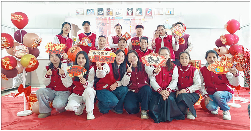 合照_加框_副本.jpg 合照_加框_副本.jpg